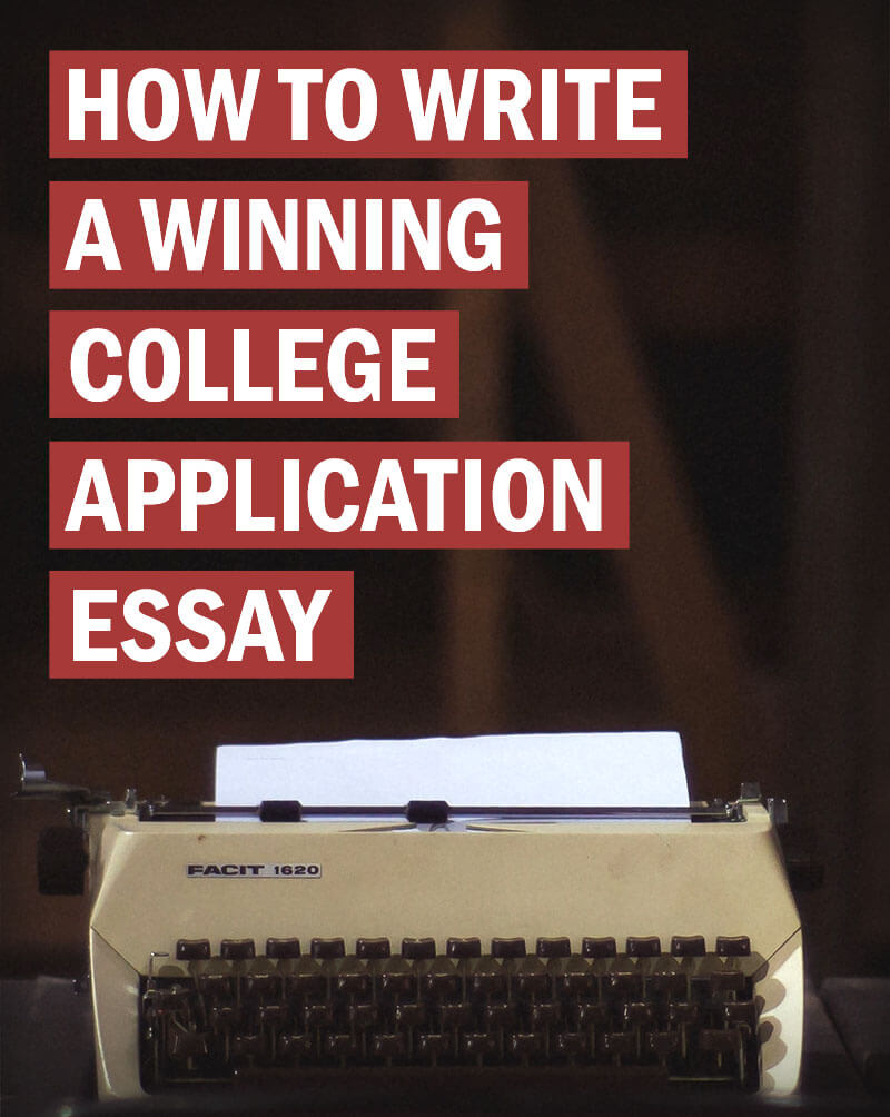 Winning college essays